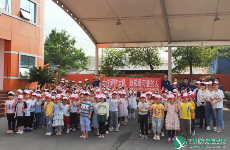 QQ截图20190424124450.png