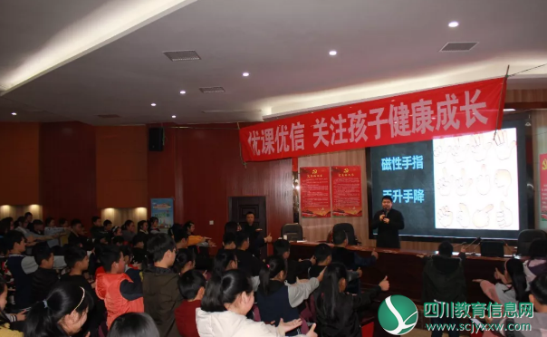 QQ截图20190425210319.png