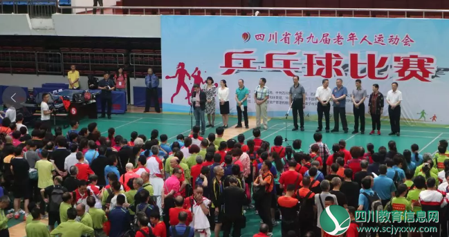 QQ截图20190425210556.png