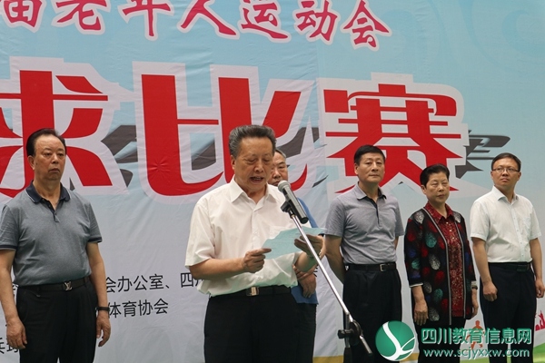 QQ图片20190426105140_副本.jpg