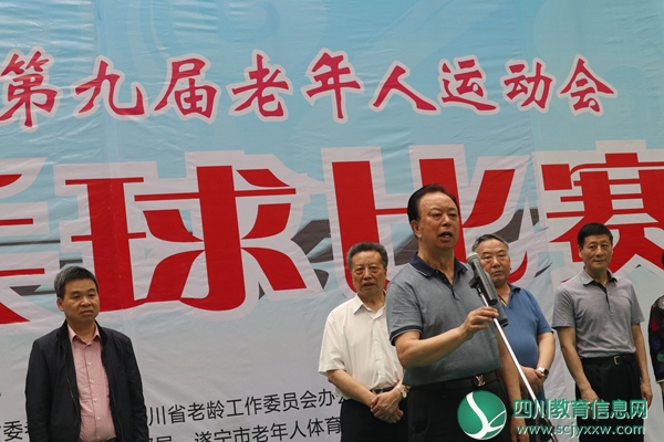 QQ图片20190425154317.jpg