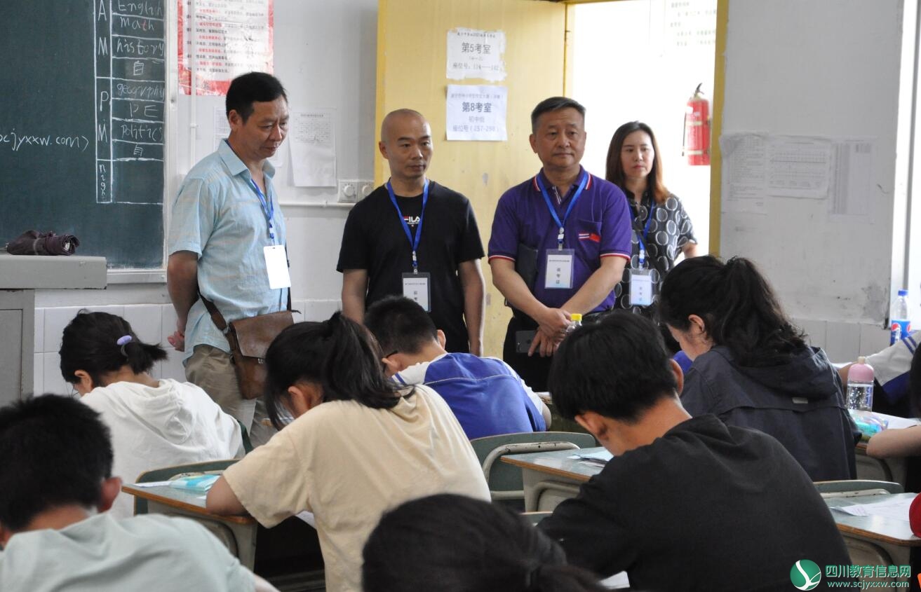 QQ截图20190427152144.jpg