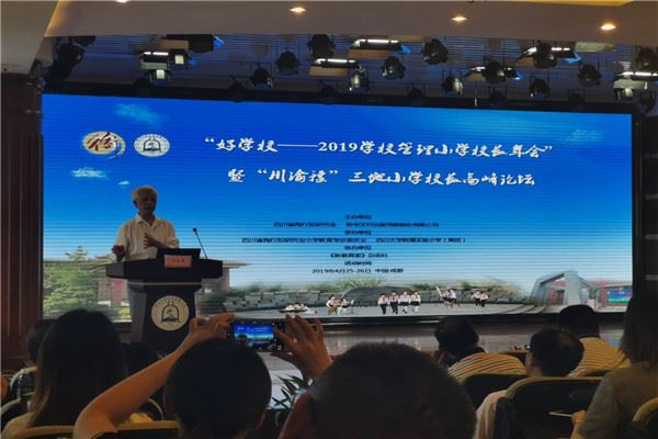 微信图片_20190428094615.jpg