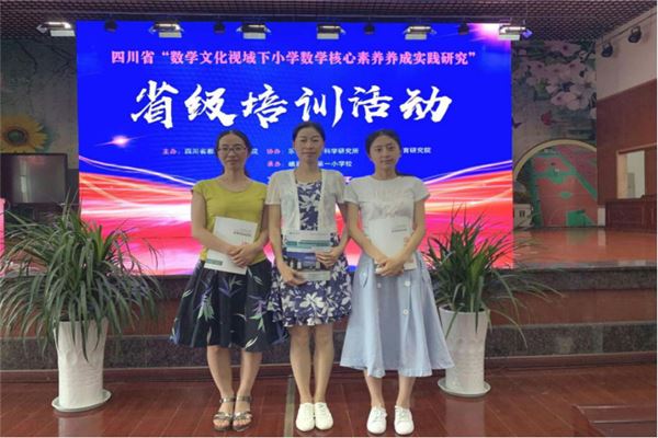 QQ图片20190428102216.jpg
