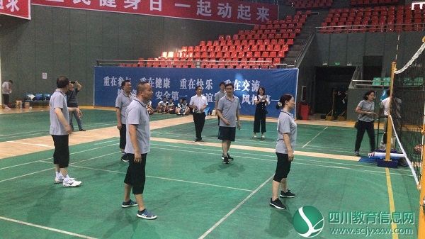 攀枝花市直机关第二届运动会气排球比赛开赛
