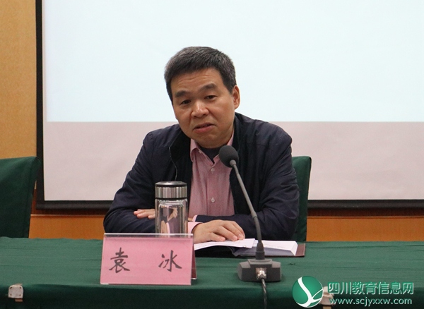 副市长袁冰.jpg
