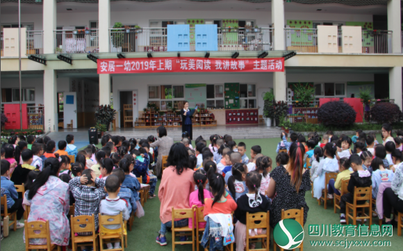 QQ截图20190430193252.png