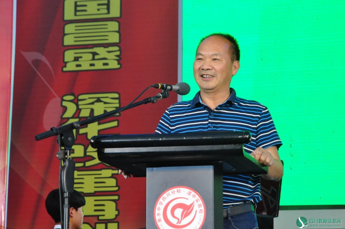 四月的校园像一首歌,时值四月,春意盎然,4月29日晚,衡水中学四川分校&