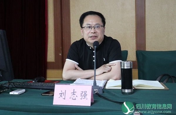 刘志强.jpg