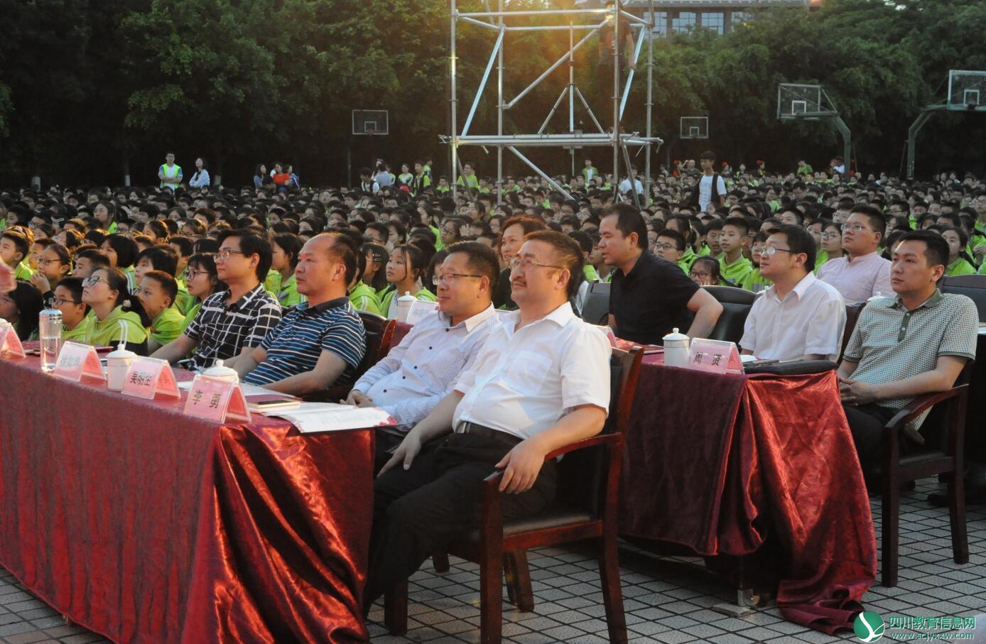 QQ截图20190430150235.jpg