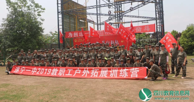 QQ截图20190430195230.png
