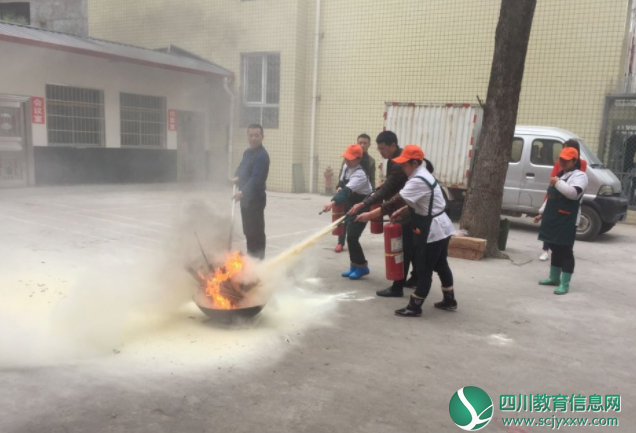 QQ截图20190505171842.png