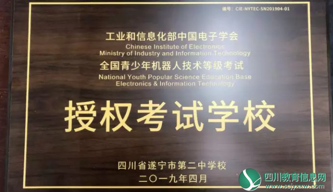 QQ截图20190507114234.png