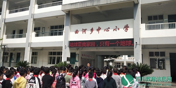 IMG20190423110710.jpg