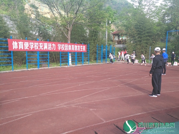 短跑比赛.jpg