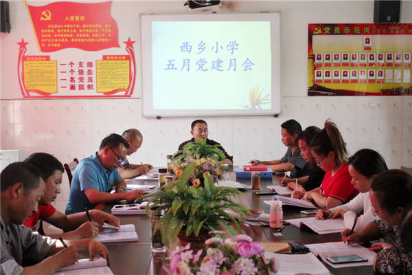 QQ图片20190507105700.png