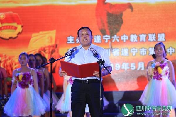 谭春兵.jpg