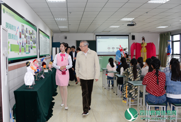 国家人力资源和社会保障部副部长汤涛到出川南幼儿高等师范专科学校调研