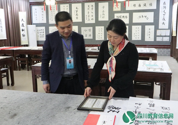 <a href=http://suining.scjyxxw.com/ target=_blank class=infotextkey>遂宁</a>市船山区保升小学校2.jpg