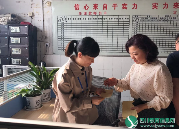 QQ截图20190513105503.png