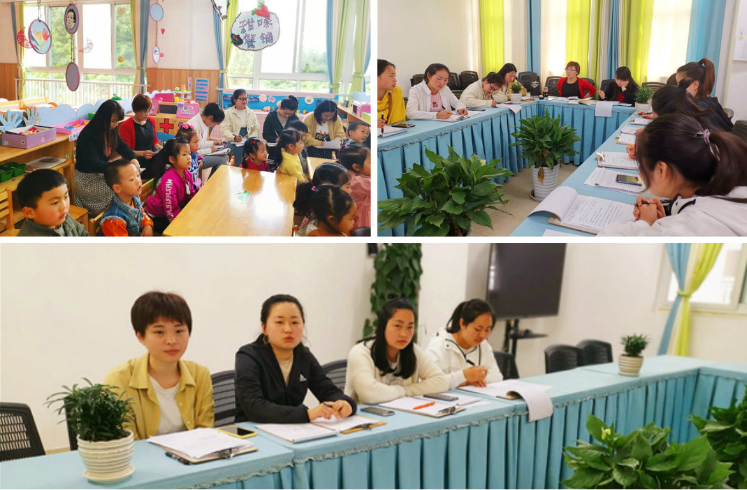 QQ截图20190513095352.png