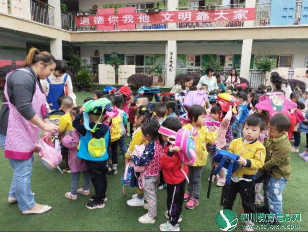 QQ截图20190513095154.png