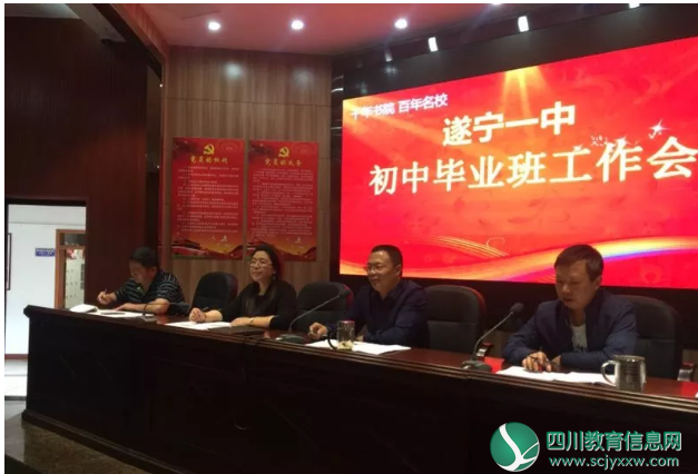 QQ截图20190513101637.png