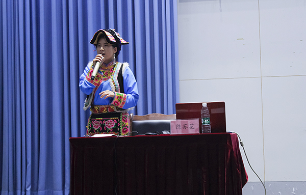 内江师范学院校友陈苏花回校作“奋斗的青春最美丽”经验分享交流