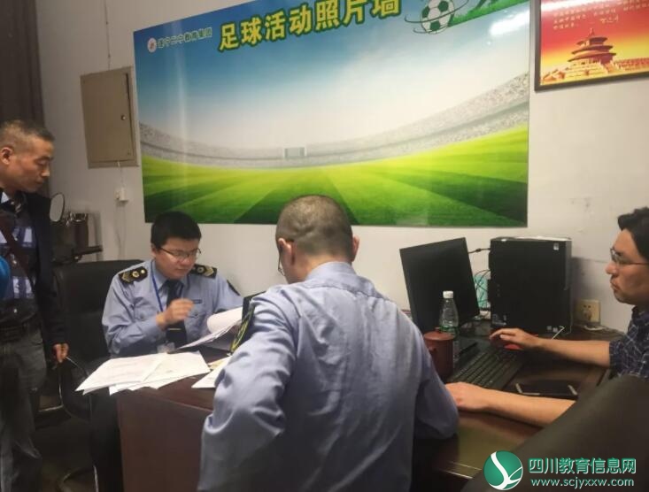 QQ截图20190514150925.jpg