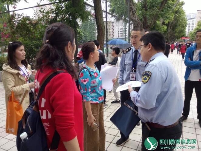 QQ截图20190514150933.jpg