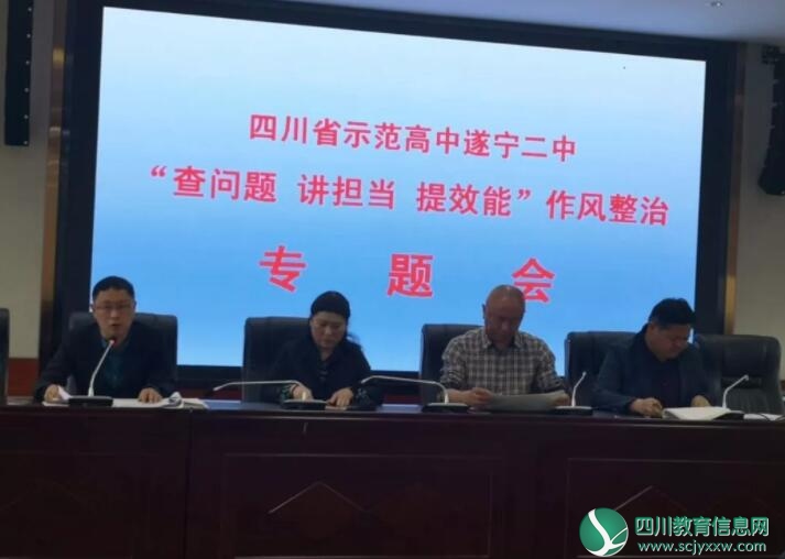 QQ截图20190514151249.jpg