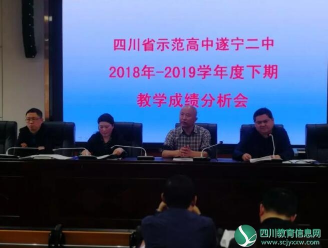 QQ截图20190514150737.jpg