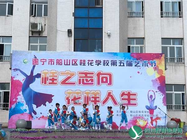 舞蹈《光荣宝宝》.JPG