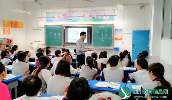 方略专家组入驻遂宁六中进行专题指导