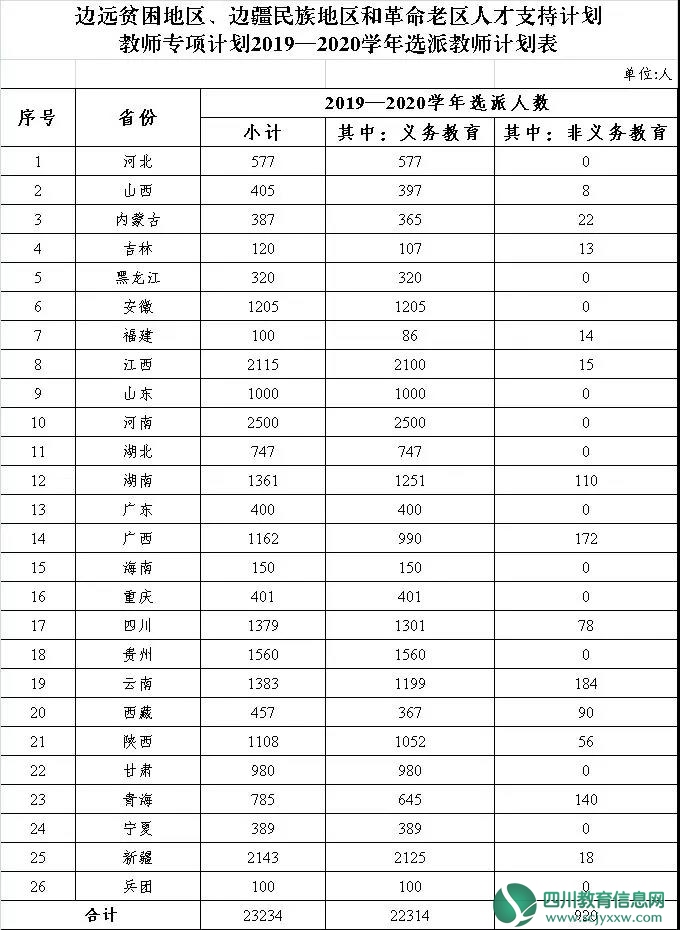 微信图片_20190515183926.jpg