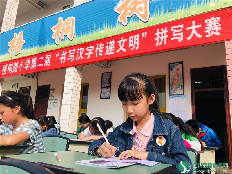QQ图片20190516105422_副本.jpg
