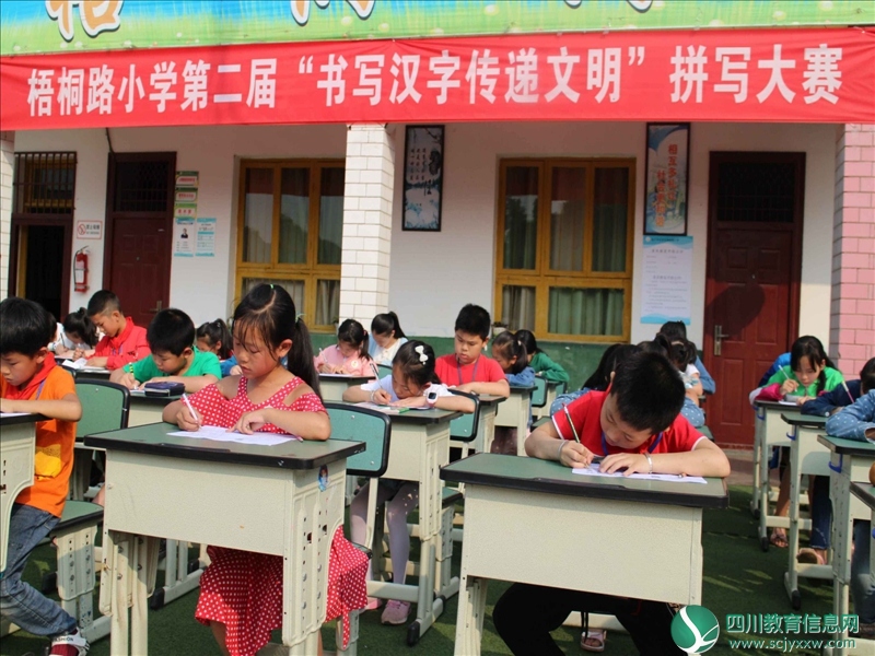 QQ图片20190516105506_副本.jpg