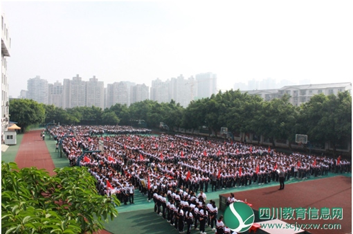 东兴初中举行入团仪式