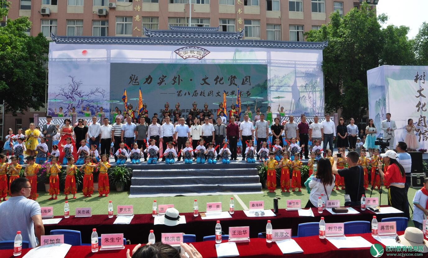 QQ截图20190517153302.jpg