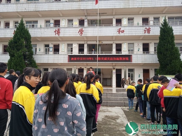 唐丽娟主任做演练情况总结.jpg