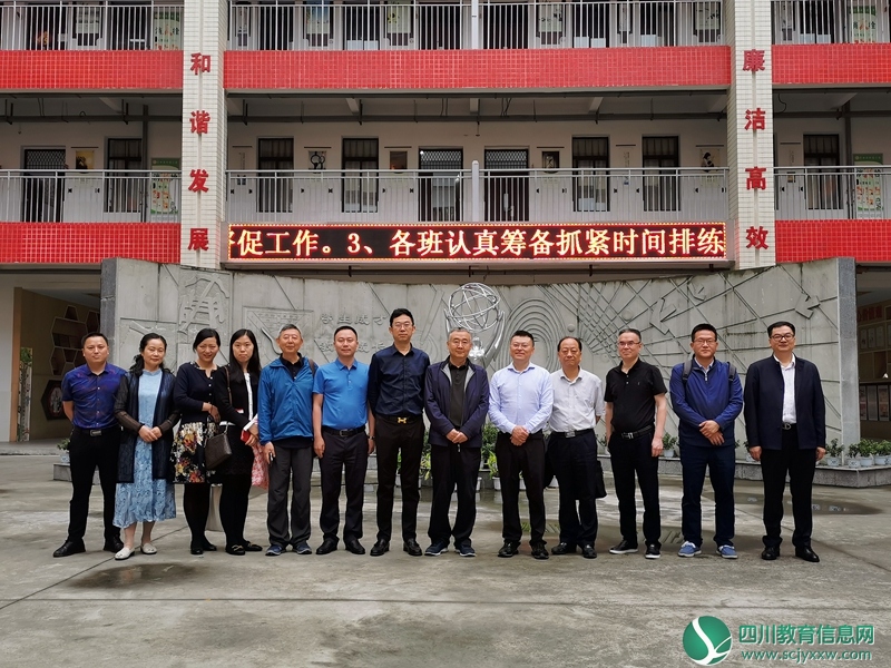 微信图片_20190517110110_副本.jpg