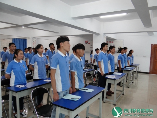 市建校举行第三十二期业余党校培训班开班典礼