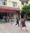 保升小学开展地震应急疏散演练