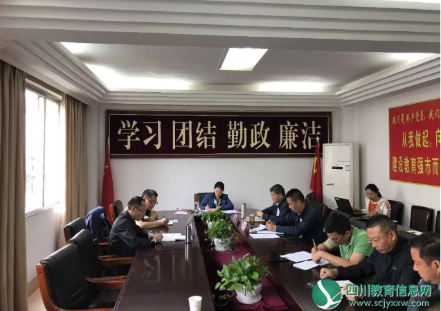 QQ截图20190522191534.png