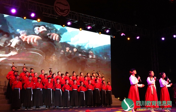 遂宁一中举行“不忘初心迎华诞，牢记使命报党恩”艺术教育成果汇报暨第34届书台之春文艺汇演