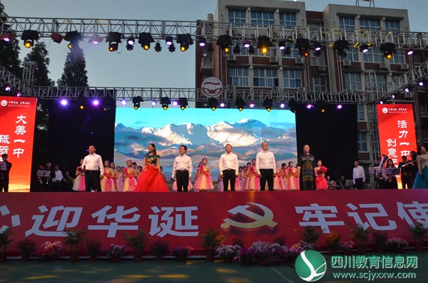 《我和我的祖国》.jpg