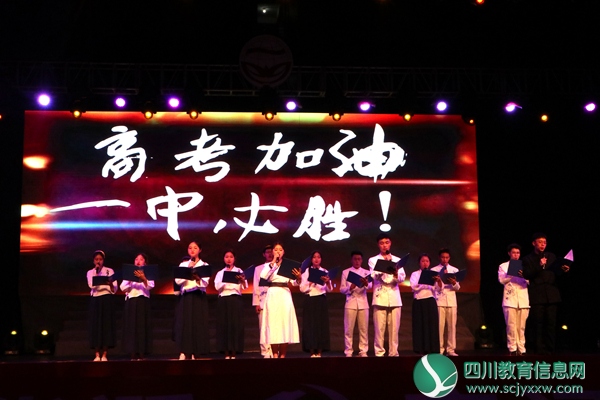 诗朗诵《迎接灿烂的曙光》1.jpg