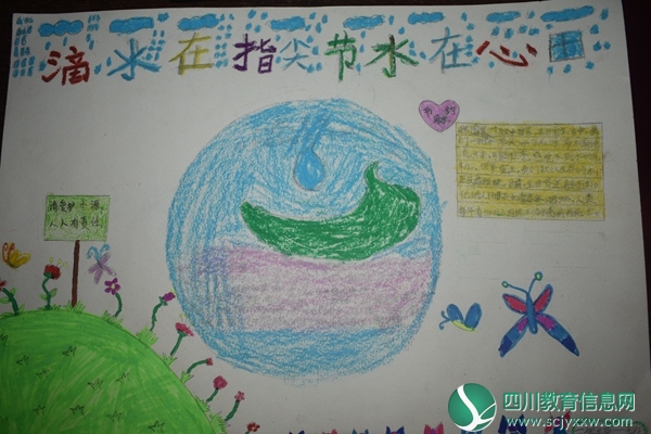 DSC_0353_wps图片.JPG