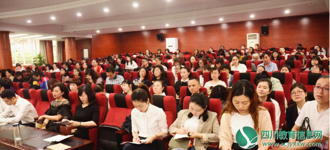 顺庆区小学语文教学研讨活动在五星小学举行