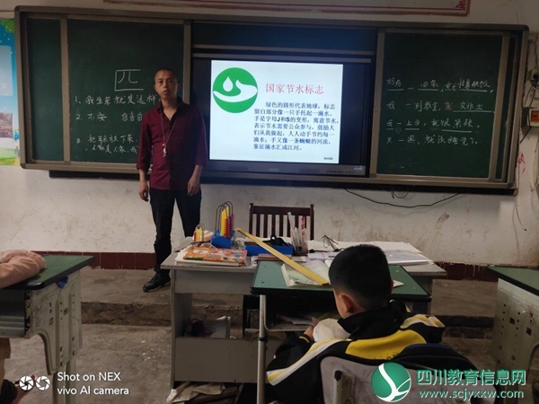 QQ图片20190515151435_wps图片.jpg